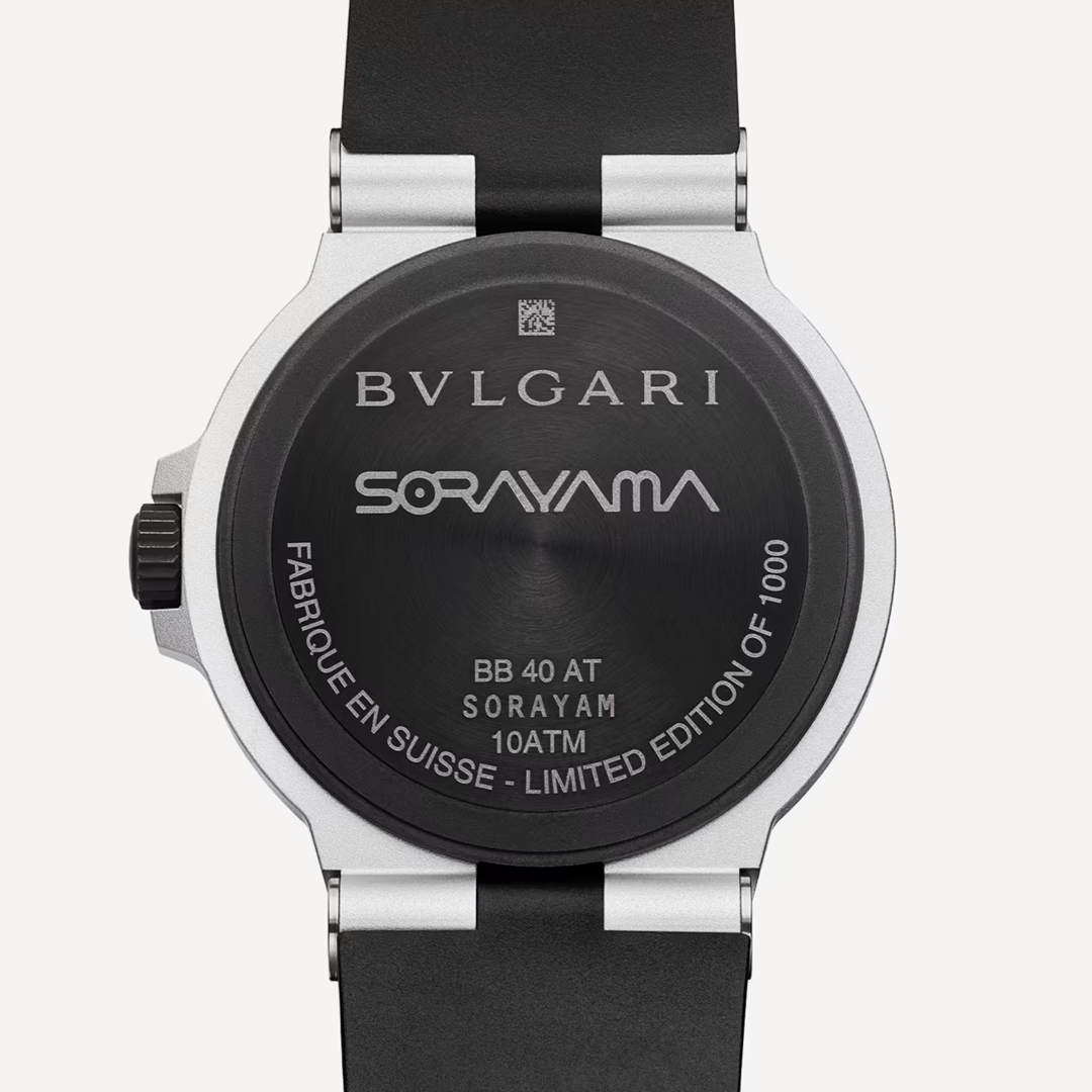 Bvlgari Bvlgari Aluminium Sorayama Special Edition